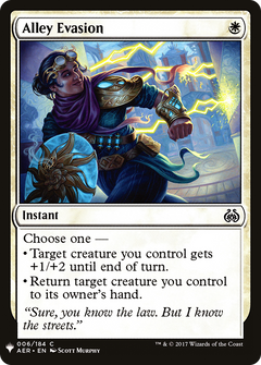 Alley Evasion [Mystery Booster]-1