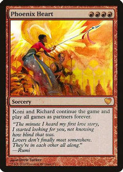 Phoenix Heart (SPECIAL-001) - Special Occasion-1