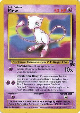 Mew (8) (Glossy Finish) [Wizards of the Coast: Black Star Promos]-1