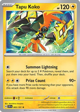 Tapu Koko 065/191  Deck Exclusives - Promo-1