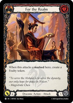 For the Realm [HNT160] (The Hunted)  Rainbow Foil-1