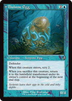 Biolume Egg // Biolume Serpent (Retro Frame) [Innistrad Remastered]-1