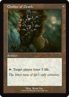 Chalice of Life // Chalice of Death (Retro Frame) [Innistrad Remastered]-2