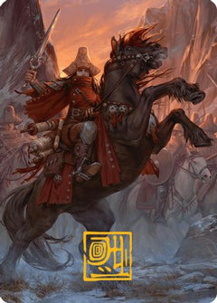 Zealous Conscripts Art Card (Gold-Stamped Signature) (AAINR-012) - Art Series: Innistrad Remastered-1