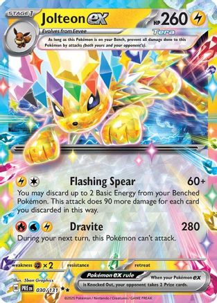 Jolteon ex (030/131) [Scarlet & Violet: Prismatic Evolutions]-1