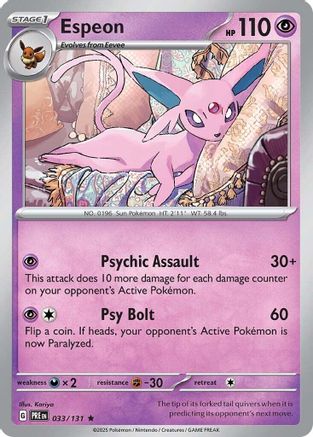 Espeon (033/131) [Scarlet & Violet: Prismatic Evolutions]-1