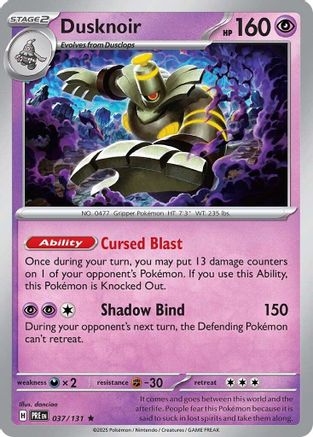 Dusknoir (037/131) [Scarlet & Violet: Prismatic Evolutions]-1