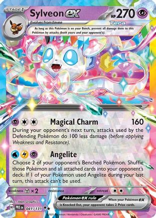Sylveon ex (041/131) [Scarlet & Violet: Prismatic Evolutions]-1