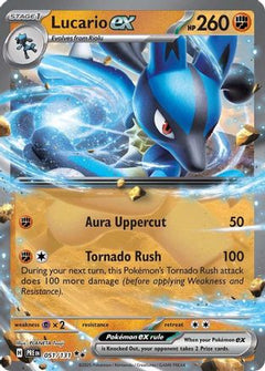 Lucario ex (051/131) [Scarlet & Violet: Prismatic Evolutions]-1