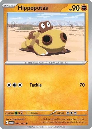 Hippopotas (052/131) [Scarlet & Violet: Prismatic Evolutions]-1