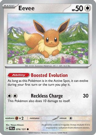 Eevee (074/131) [Scarlet & Violet: Prismatic Evolutions]-1