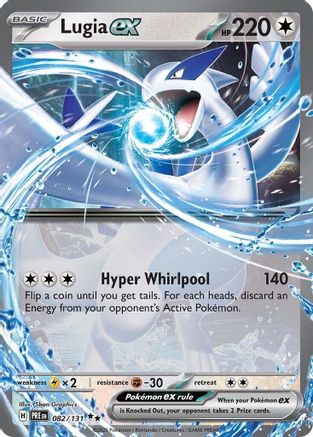 Lugia ex (082/131) [Scarlet & Violet: Prismatic Evolutions]-1