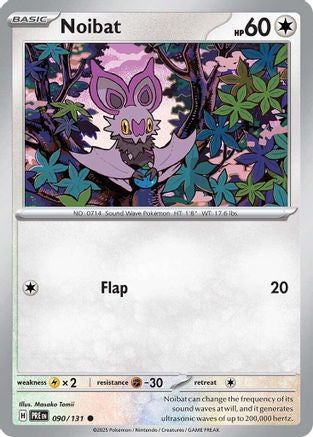 Noibat (090/131) [Scarlet & Violet: Prismatic Evolutions]-1