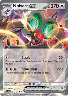 Noivern ex (091/131) [Scarlet & Violet: Prismatic Evolutions]-1