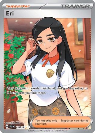 Eri (136/131) [Scarlet & Violet: Prismatic Evolutions]-1