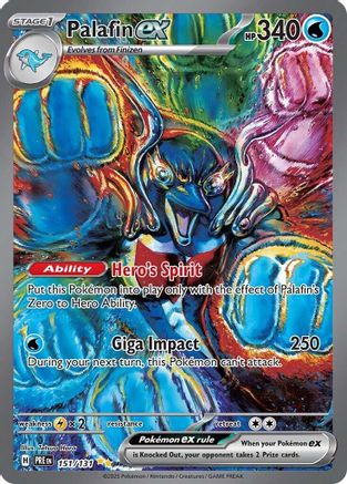 Palafin ex (151/131) [Scarlet & Violet: Prismatic Evolutions]-1