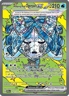 Wellspring Mask Ogerpon ex (152/131) [Scarlet & Violet: Prismatic Evolutions]-1