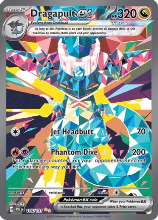 Dragapult ex (165/131) [Scarlet & Violet: Prismatic Evolutions]-1