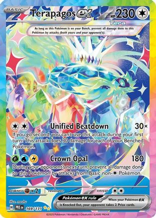 Terapagos ex (169/131) [Scarlet & Violet: Prismatic Evolutions]-1