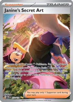 Janine's Secret Art (173/131) [Scarlet & Violet: Prismatic Evolutions]-1