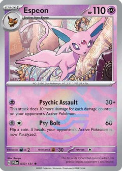 Espeon (033/131) (Poke Ball Pattern) [Scarlet & Violet: Prismatic Evolutions]-1