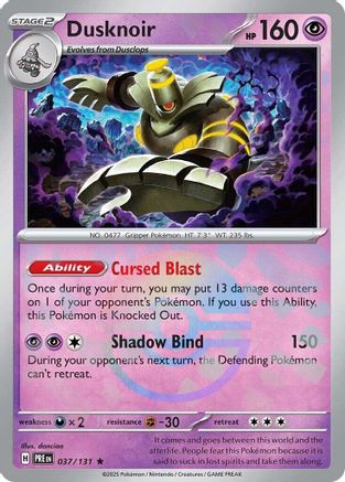 Dusknoir (037/131) (Poke Ball Pattern) [Scarlet & Violet: Prismatic Evolutions]-1