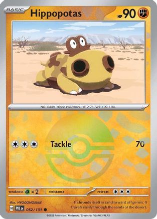 Hippopotas (052/131) (Poke Ball Pattern) [Scarlet & Violet: Prismatic Evolutions]-1