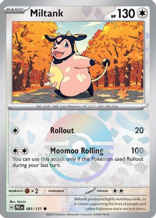 Miltank (081/131) (Poke Ball Pattern) [Scarlet & Violet: Prismatic Evolutions]-1