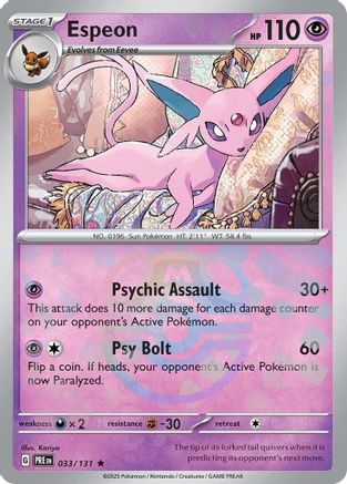 Espeon (033/131) (Master Ball Pattern) [Scarlet & Violet: Prismatic Evolutions]-1