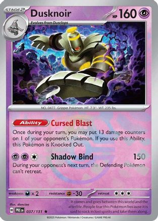 Dusknoir (037/131) (Master Ball Pattern) [Scarlet & Violet: Prismatic Evolutions]-1