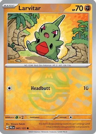 Larvitar (047/131) (Master Ball Pattern) [Scarlet & Violet: Prismatic Evolutions]-1