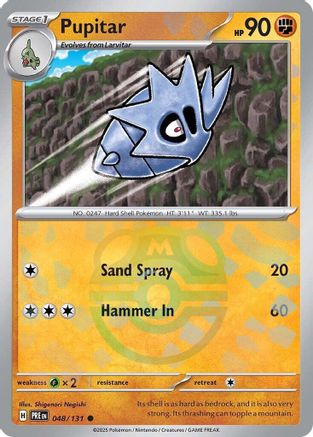 Pupitar (048/131) (Master Ball Pattern) [Scarlet & Violet: Prismatic Evolutions]-1