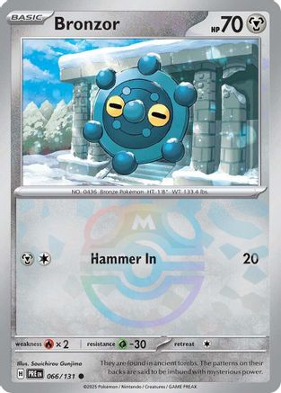 Bronzor (066/131) (Master Ball Pattern) [Scarlet & Violet: Prismatic Evolutions]-1
