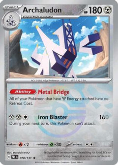 Archaludon (070/131) (Master Ball Pattern) [Scarlet & Violet: Prismatic Evolutions]-1