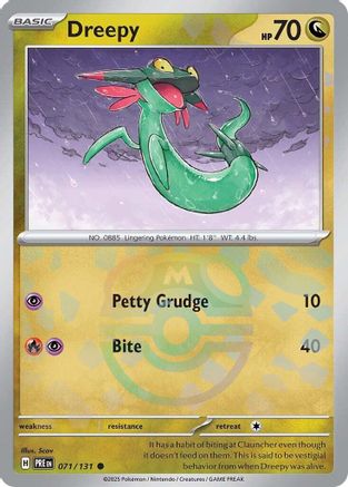 Dreepy (071/131) (Master Ball Pattern) [Scarlet & Violet: Prismatic Evolutions]-1