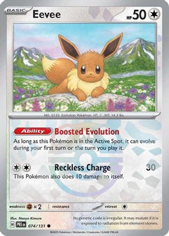 Eevee (074/131) (Master Ball Pattern) [Scarlet & Violet: Prismatic Evolutions]-1