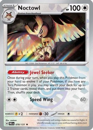 Noctowl (078/131) (Master Ball Pattern) [Scarlet & Violet: Prismatic Evolutions]-1