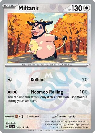 Miltank (081/131) (Master Ball Pattern) [Scarlet & Violet: Prismatic Evolutions]-1