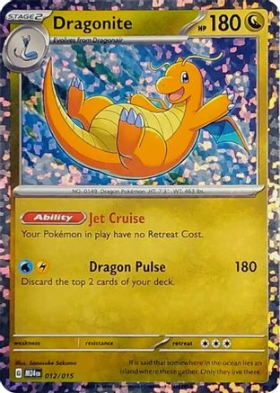 Dragonite (012/015) [McDonald's Promos 2024 Collection]-1