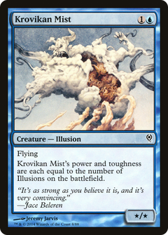 Krovikan Mist [Duel Decks: Jace vs. Vraska]-1