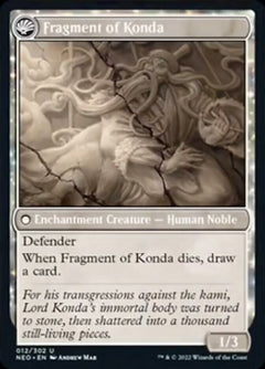 The Fall of Lord Konda // Fragment of Konda [Kamigawa: Neon Dynasty]-2