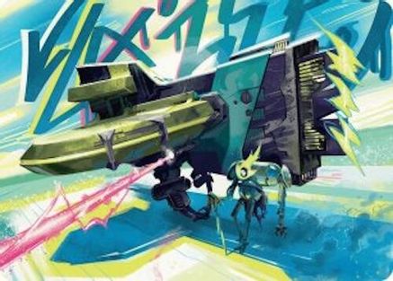 Salvation Engine Art Card [Aetherdrift Art Series]-1