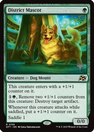 District Mascot (Promo Pack) [Aetherdrift Promos]-1