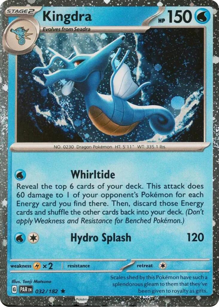 Kingdra (032/182) (Cosmos Holo) [Miscellaneous Cards]-1