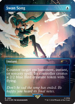 Swan Song (1591) (Rainbow Foil - Japanese) [Secret Lair Drop Series]-1