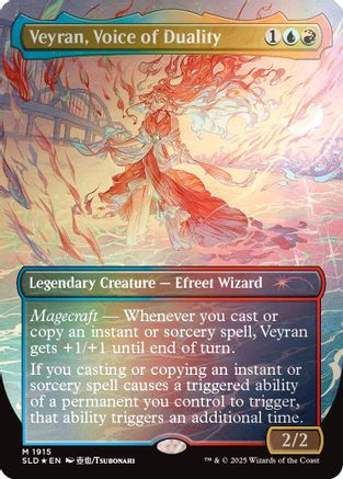 Veyran, Voice of Duality (Rainbow Foil) (SLD-1915) - Secret Lair Drop Series Foil-1
