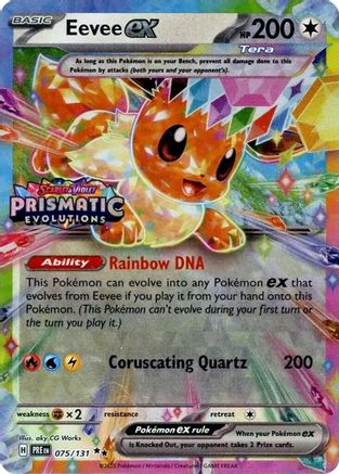 Eevee ex (075/131) (Prismatic Evolutions Stamp) [Scarlet & Violet: Prismatic Evolutions]-1