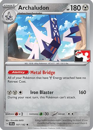 Archaludon 107/142  Prize Pack Series Cards - Rare-1