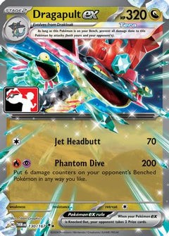 Dragapult ex (130/167) [Prize Pack Series Six]-1