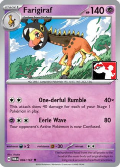 Farigiraf (084/167) [Prize Pack Series Six]-1